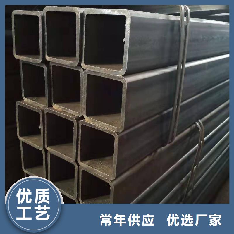 焊接方管厂家，放心之选