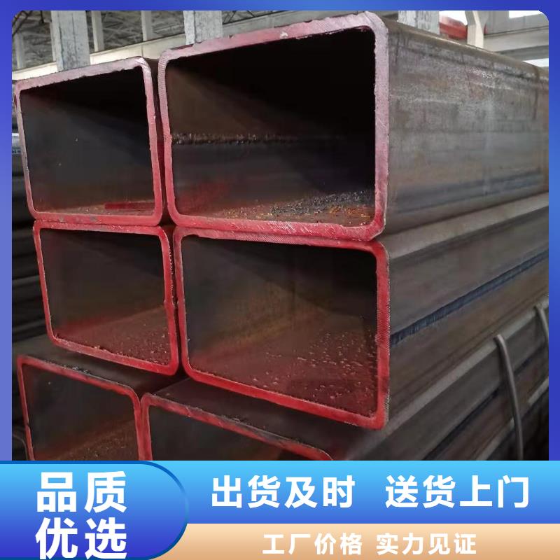 焊接方管源头厂家价格优惠
