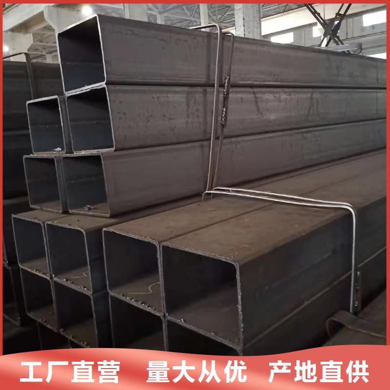 焊接方管性能可靠