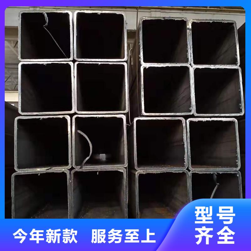 焊接方管质量保证老牌厂家