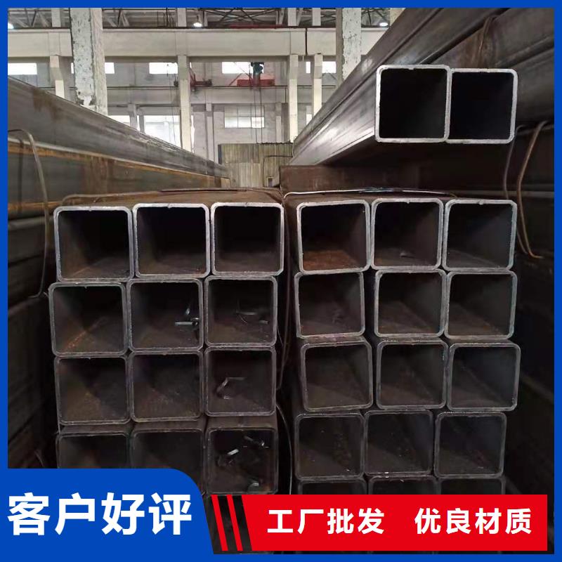 质量好的焊接方管厂家批发