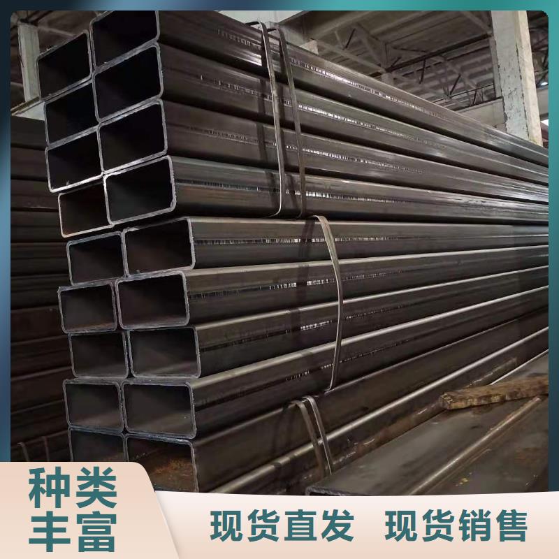 焊接方管厂家，放心之选