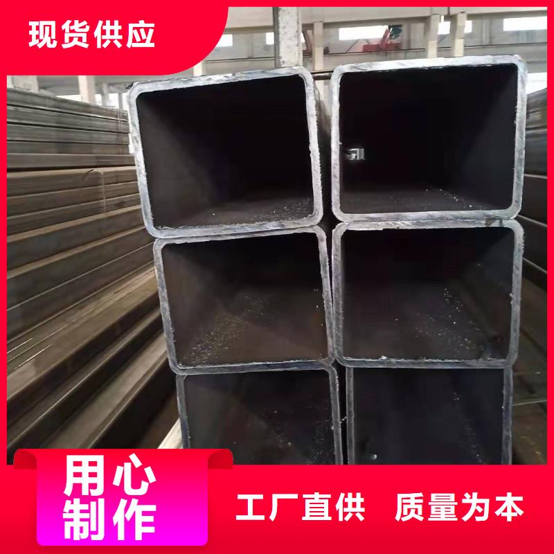 焊接方管厂家总部