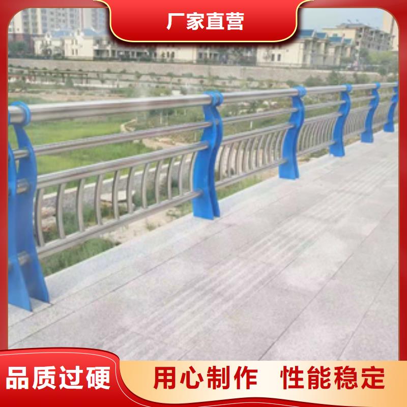 防撞桥梁栏杆源头厂家报价当地公司