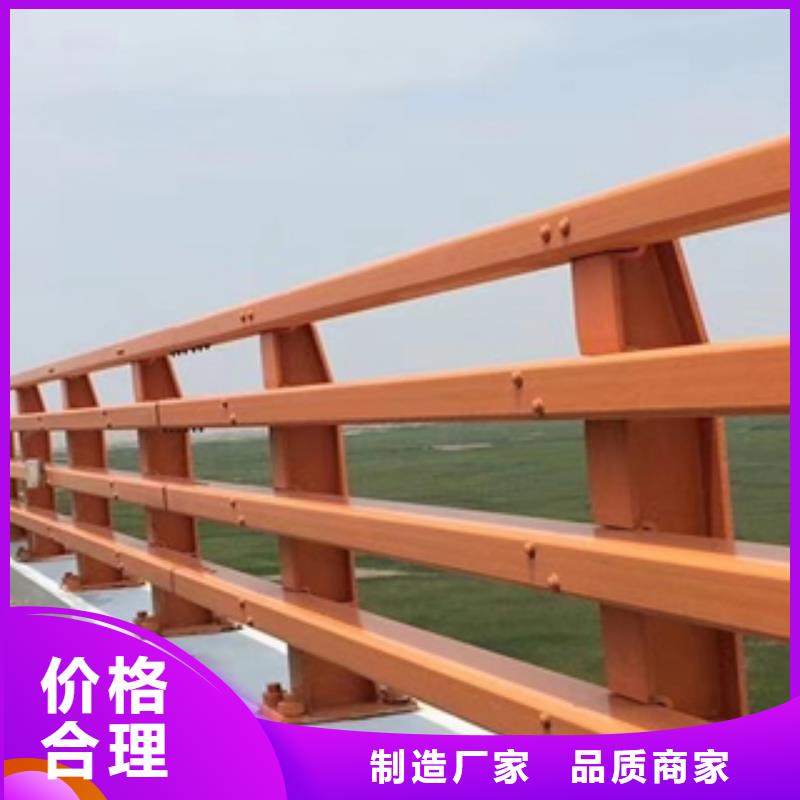 防撞桥梁栏杆采购_防撞桥梁栏杆[本地]品牌