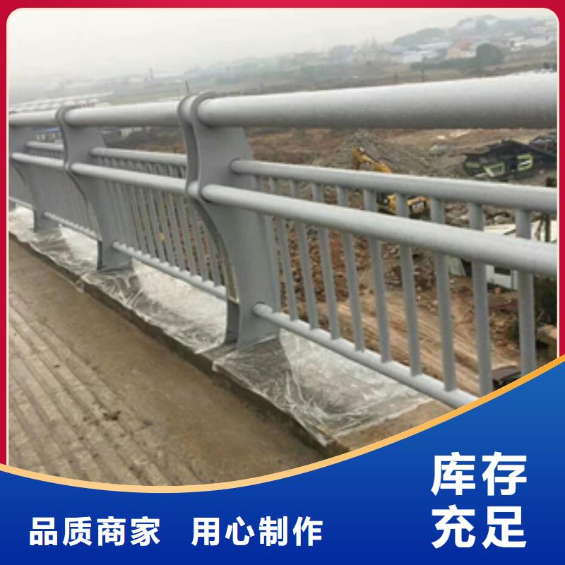 卖防撞桥梁栏杆的批发商多行业适用