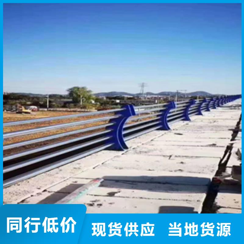 防撞桥梁栏杆_防撞桥梁栏杆有限公司<当地>制造商