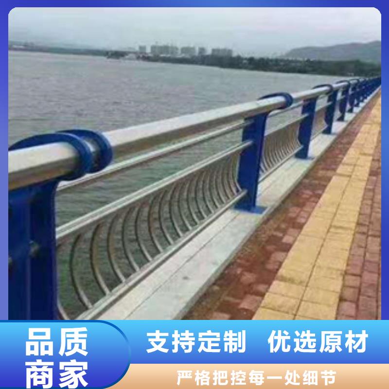 可定制的防撞桥梁栏杆品牌厂家多种优势放心选择