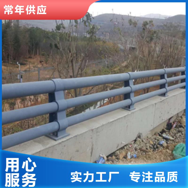 发货速度快的河道防撞护栏厂家厂家经验丰富