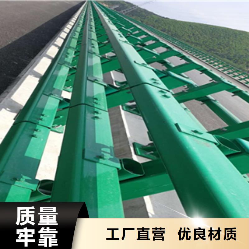 河道防撞护栏-送货上门原厂制造