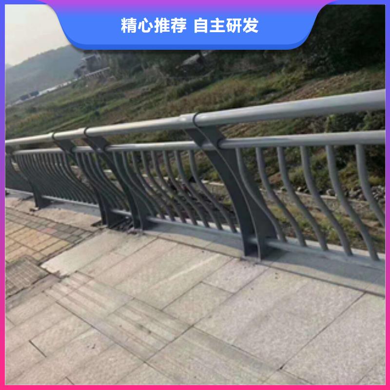 #河道防撞护栏#-专业厂家选择我们选择放心