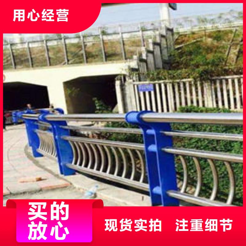 买木纹转印景观护栏选择实体厂家现货齐全售后无忧