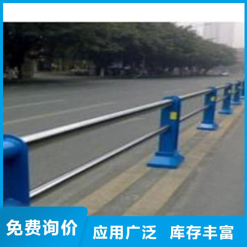 木纹转印景观护栏市场批发价一站式服务