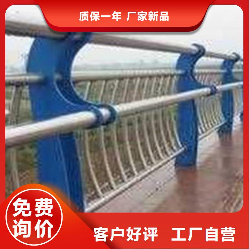 木纹转印景观护栏行业动态当地品牌