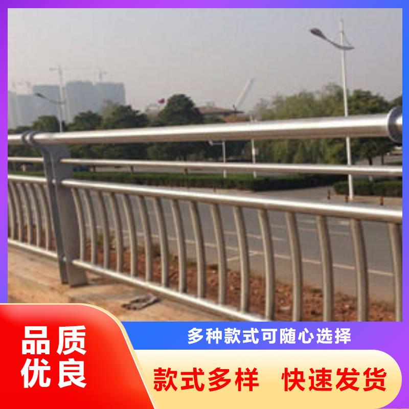 木纹转印景观护栏、木纹转印景观护栏厂家-诚信经营【当地】生产厂家