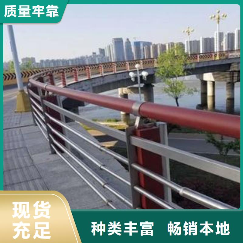 优惠的木纹转印景观护栏实力厂家N年大品牌