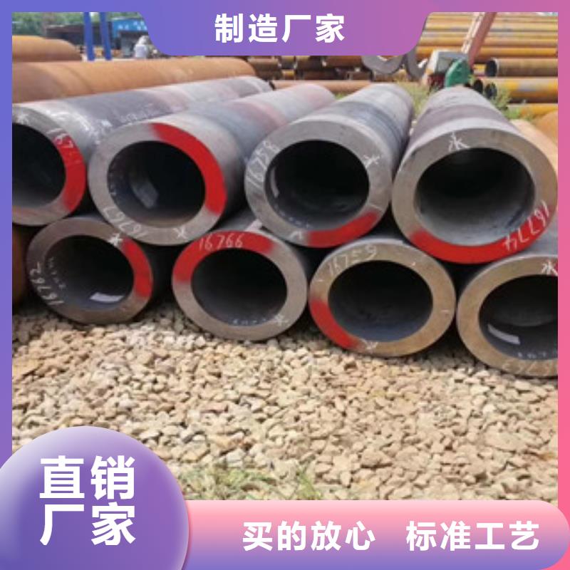 无缝钢管厂家供应打造行业品质