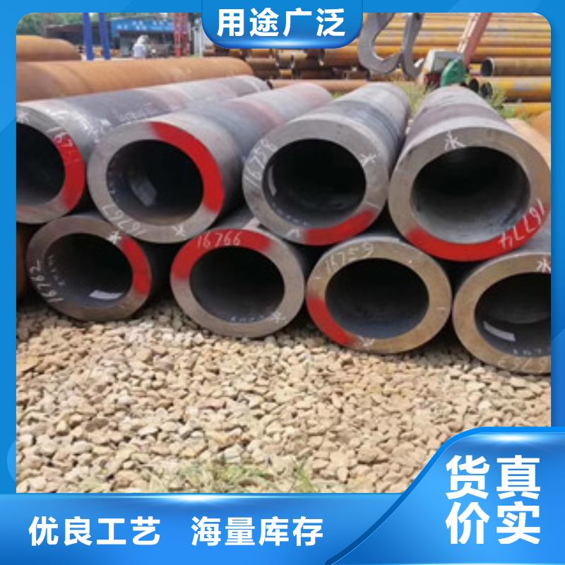 无缝钢管有资质同城供应商