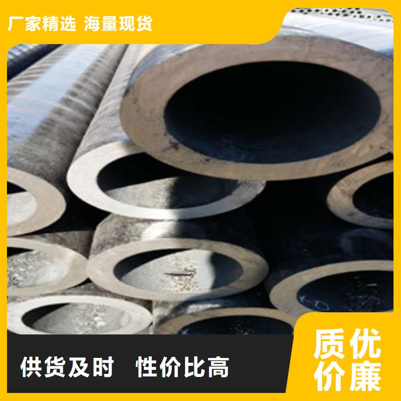 无缝钢管供货商同城经销商