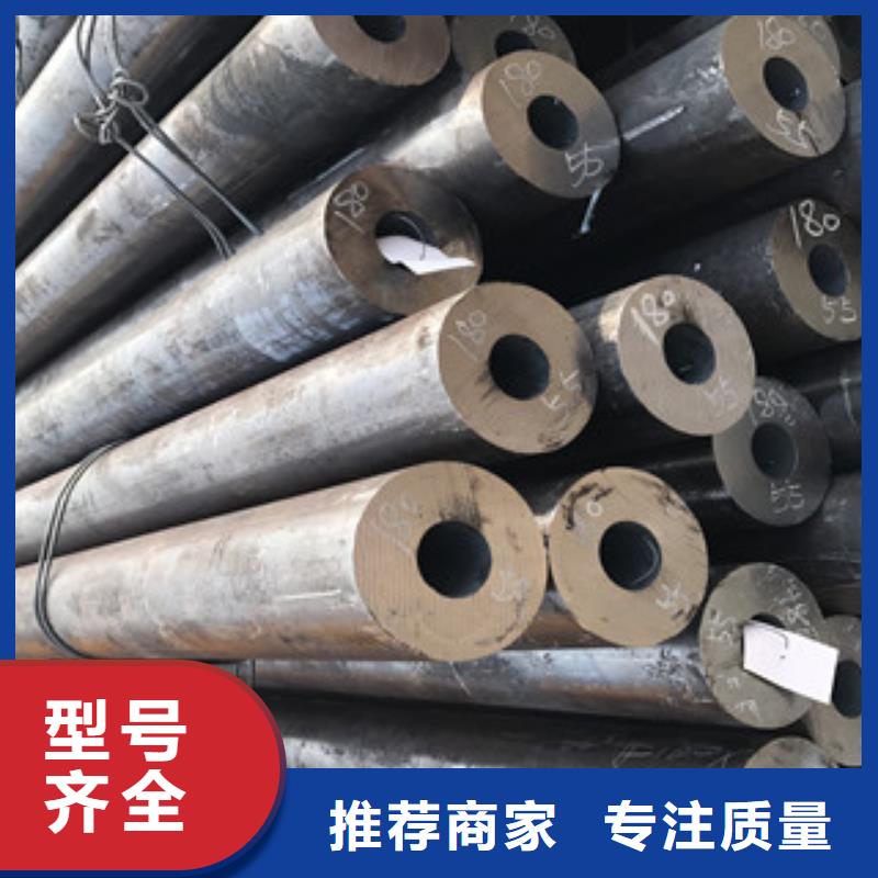 无缝钢管_无缝钢管有限公司供您所需