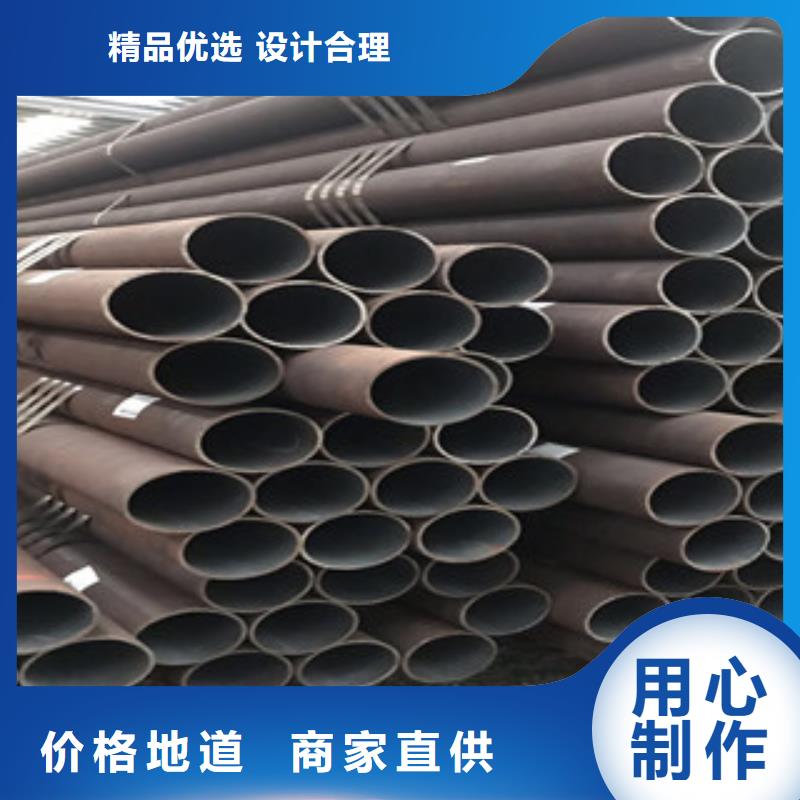 无缝钢管让利销售品质有保障