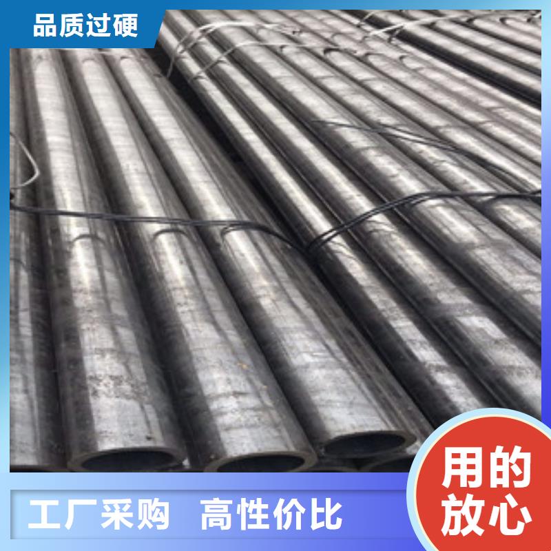 无缝钢管厂家现货直销免费安装