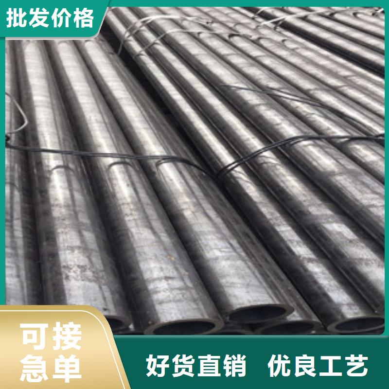 无缝钢管、无缝钢管生产厂家-库存充足客户好评