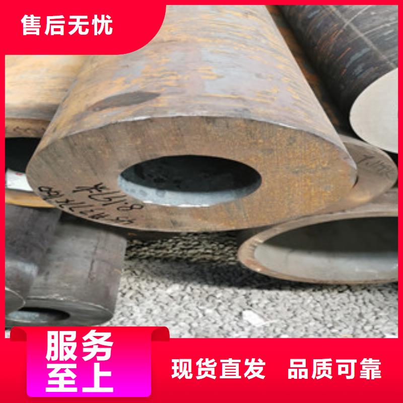 张店采购无缝钢管必看-值得信赖