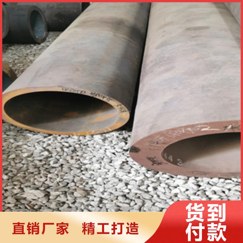 无缝钢管畅销全省源头厂家来图定制