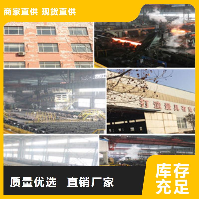 无缝钢管价格公道严格把控每一处细节