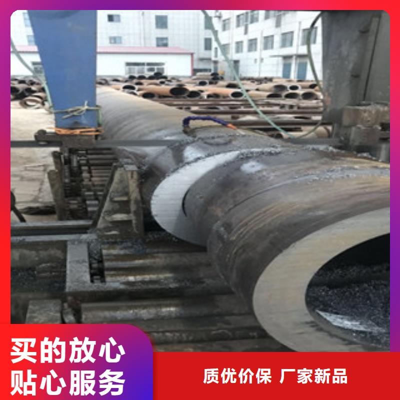 值得信赖的无缝钢管当地制造商