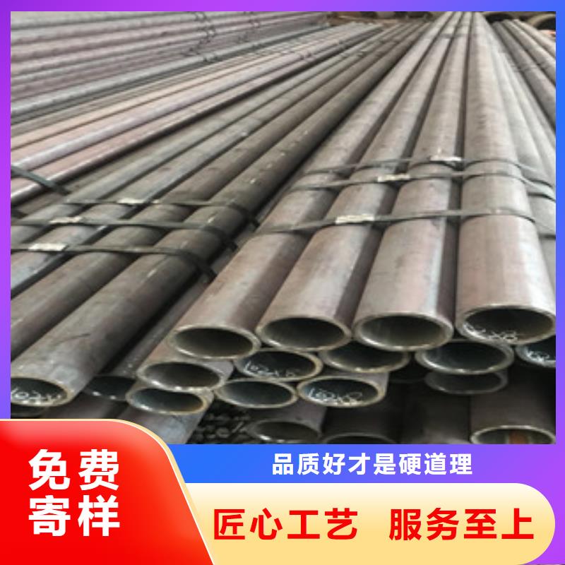 宝山无缝钢管订购找大品牌