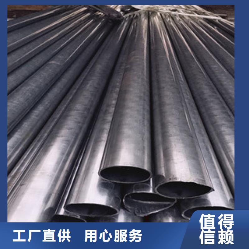 生产精密钢管的实体厂家