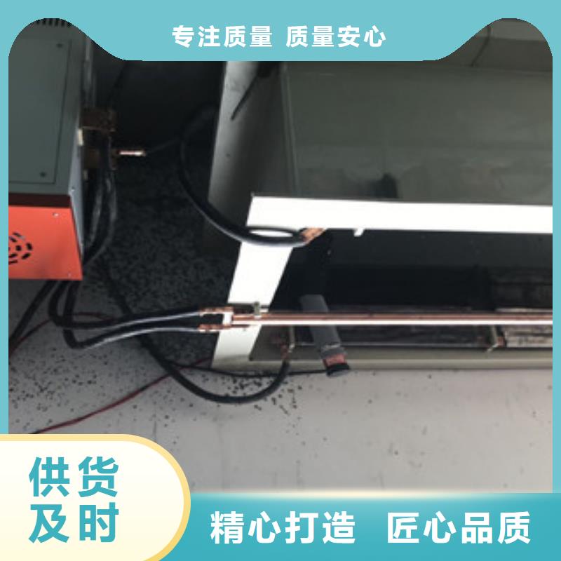 电解抛光设备源头厂商用好材做好产品
