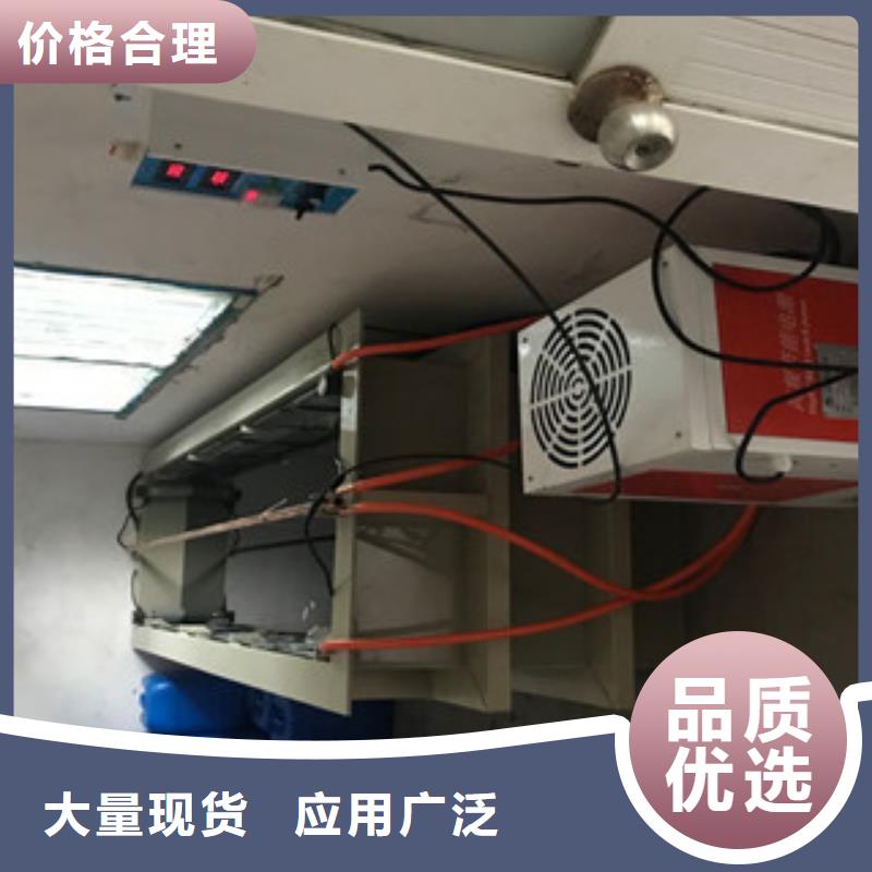 定制电解抛光设备_诚信企业随心所欲定制