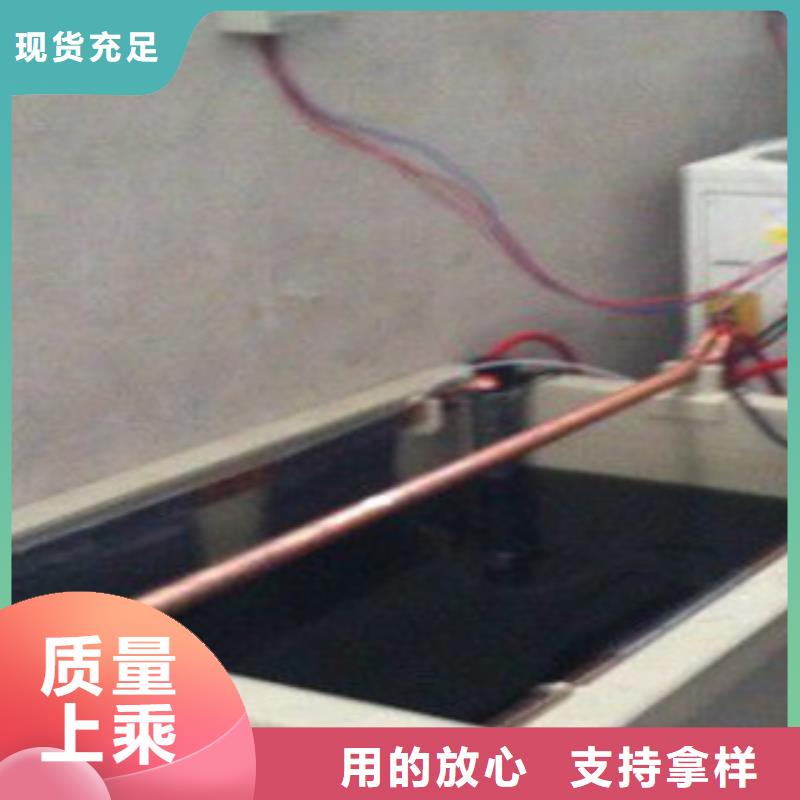 电解抛光设备本地供应商出厂价
