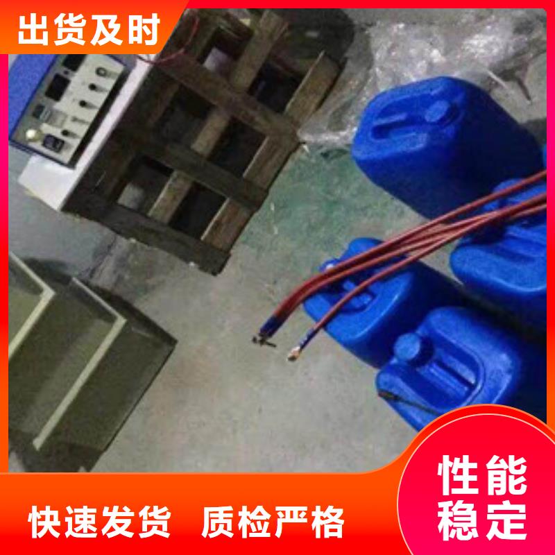 电解抛光设备厂家快速发货
