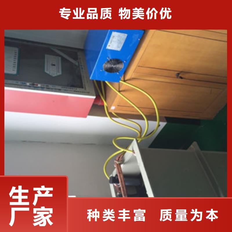 孝感电解抛光设备供应商求