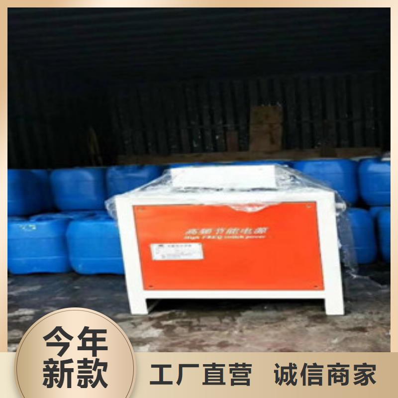 电解抛光设备价格免费咨询本地生产商