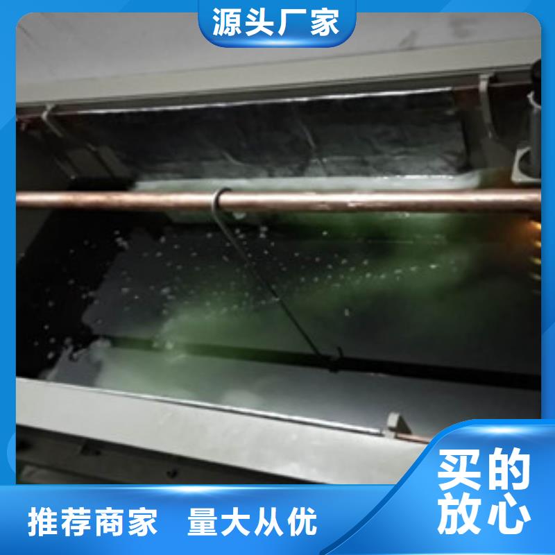 出货快的电解抛光设备厂家本地制造商
