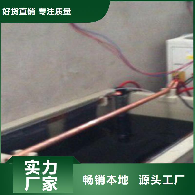 孝感电解抛光设备咨询