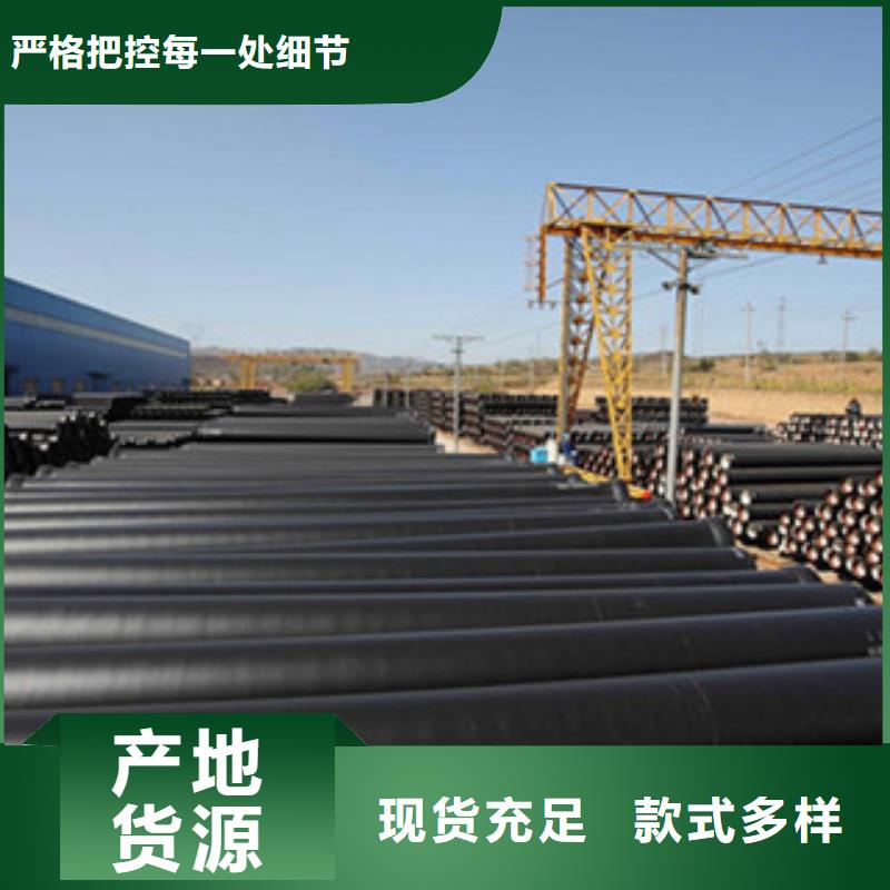 发货速度快的球墨铸铁管基地多行业适用