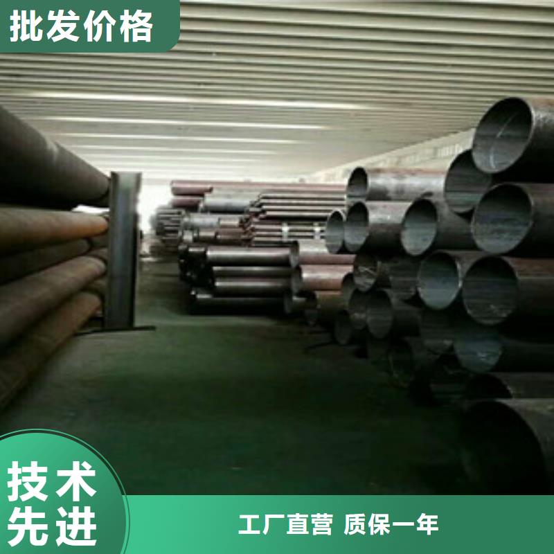 【图】孝感无缝钢管厂家直销