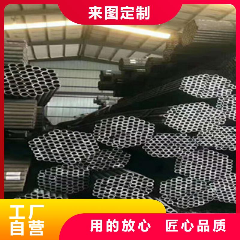 无缝钢管-无缝钢管质量优当地制造商