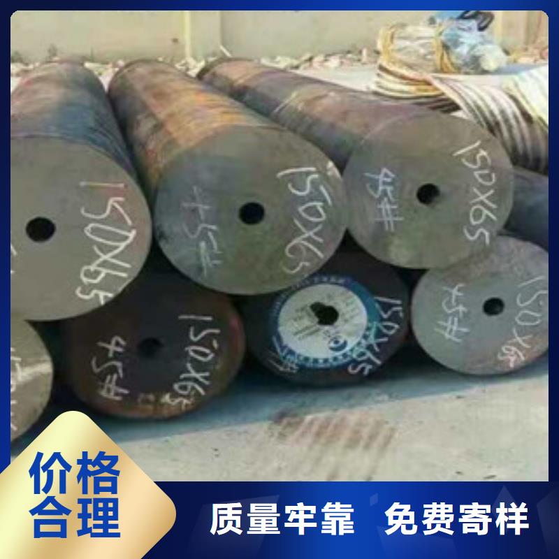孝感无缝钢管制造