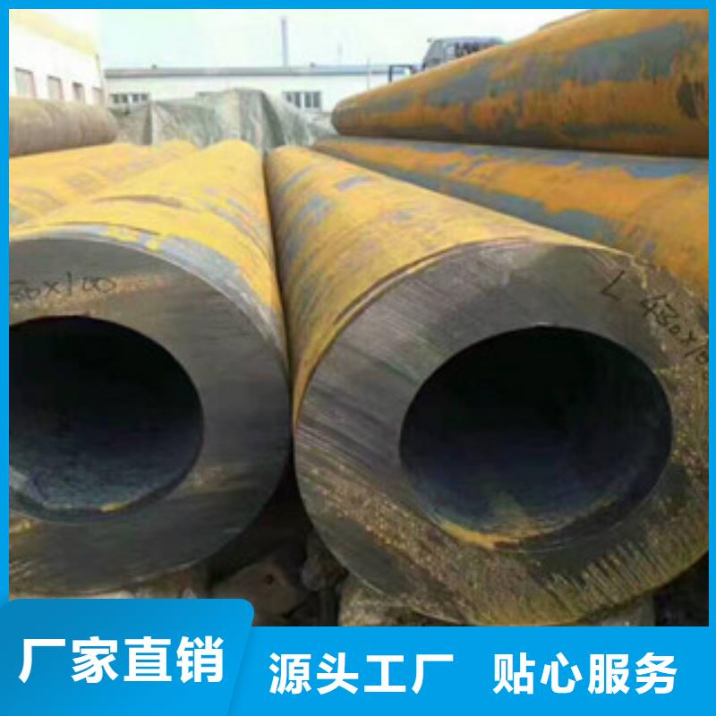 无缝钢管可零售本地经销商