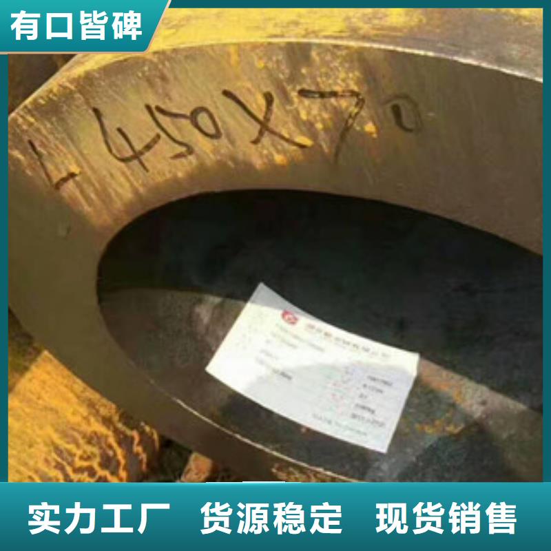 支持定制的无缝钢管经销商本地配送