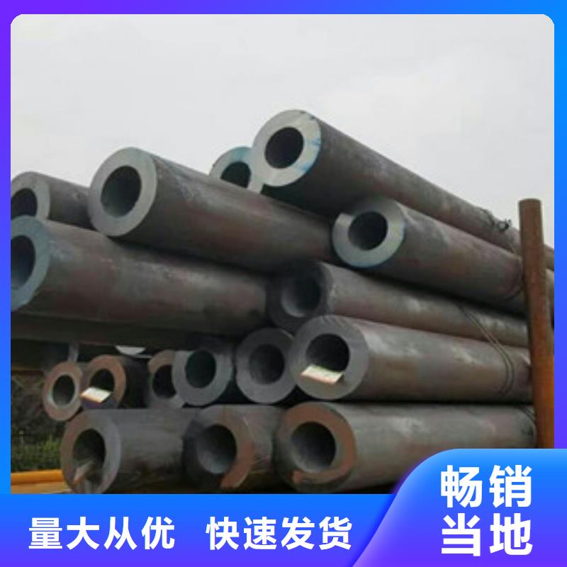 独山无缝钢管老牌企业