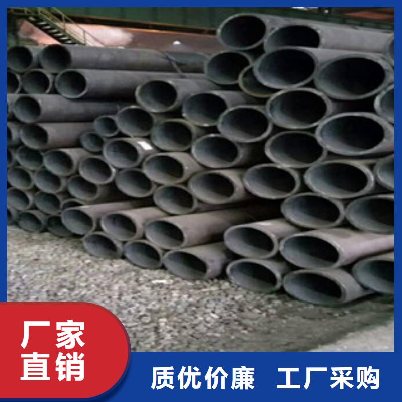 孝感无缝钢管厂家市场价
