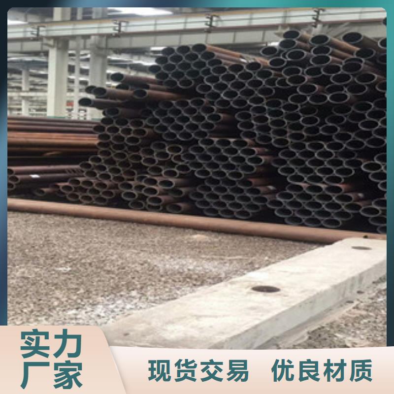 优选：孝感无缝钢管公司
